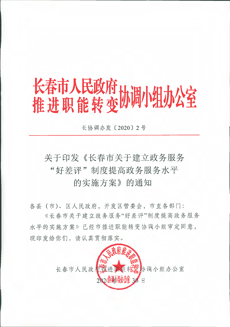 AG��˾(�й�����)�����޹�˾����