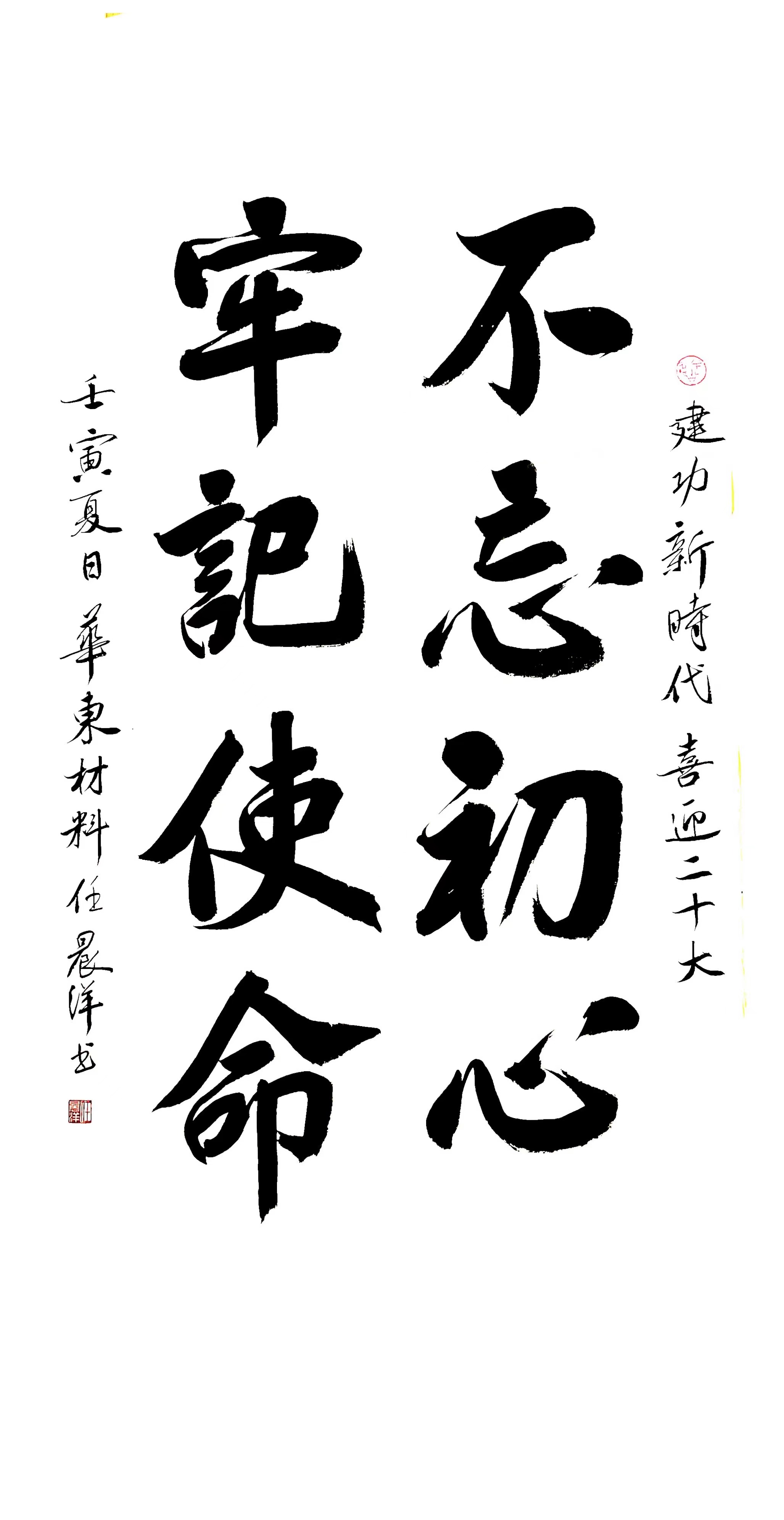 w66.利来(中国区)_来利国际旗舰厅