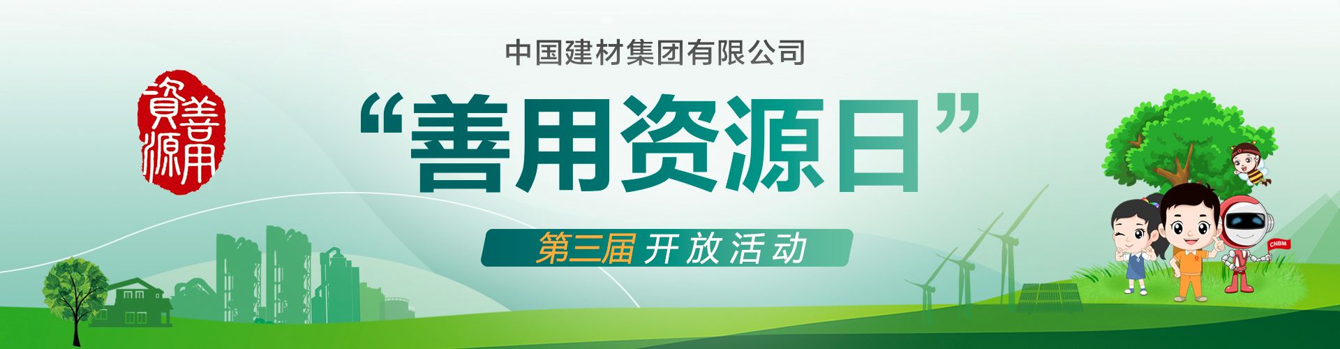 w66.利来(中国区)_来利国际旗舰厅