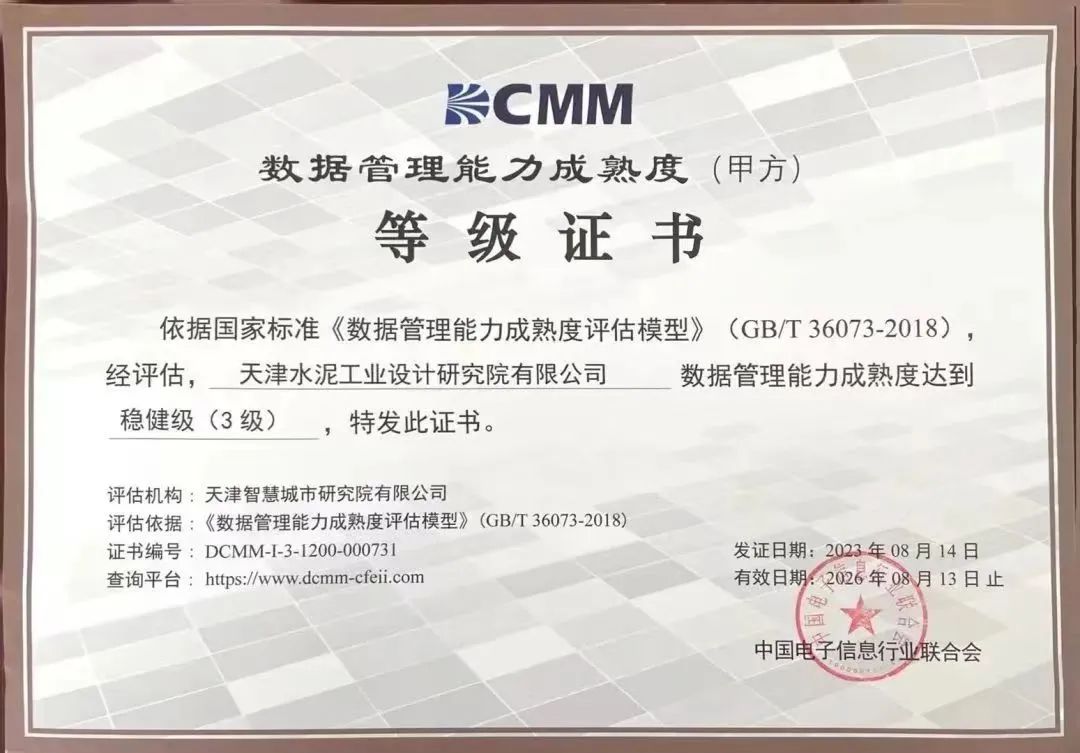 w66.利来(中国区)_来利国际旗舰厅