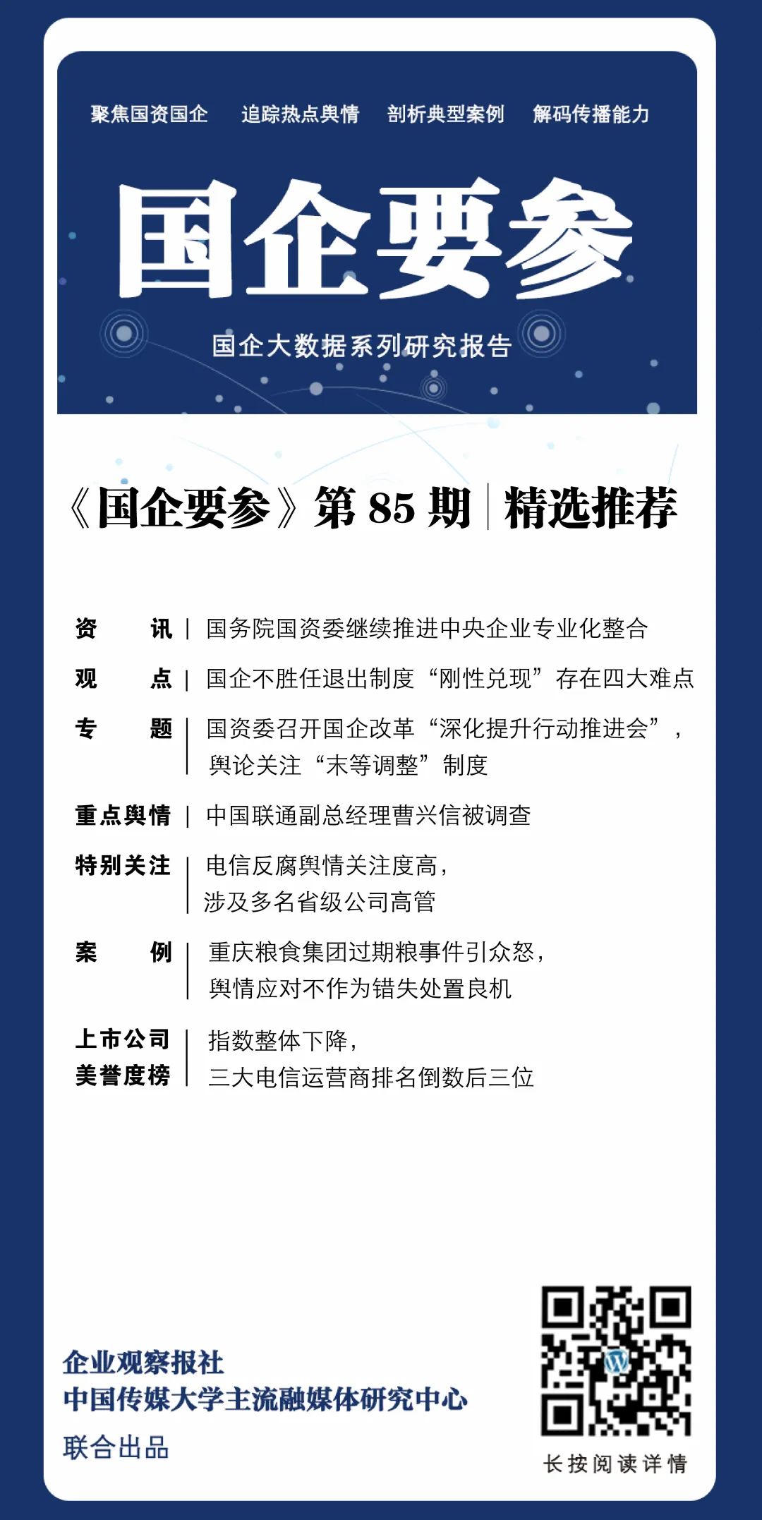 a5aef532ea4d61a7 a5aef532ea4d61a7