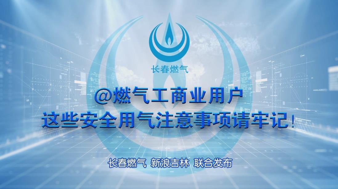 ����AG��˾����ҵ�û��徲����ע������